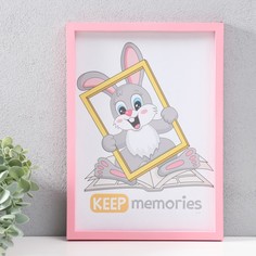 Фоторамка пластик 21х30 см 3 серия, розовый Keep Memories
