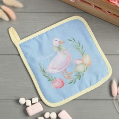 Прихватка Доляна