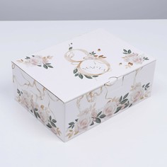 Коробка сборная Дарите Счастье