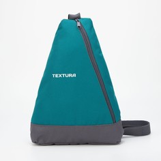 Рюкзак для обуви на молнии, до 35 размера, цвет бирюзовый Textura