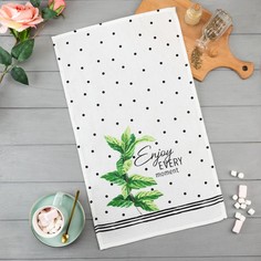 Полотенце кухонное Доляна