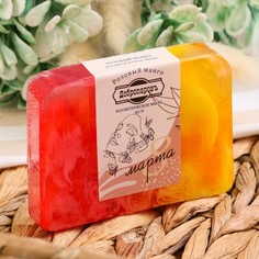 Косметическое мыло Добропаровъ