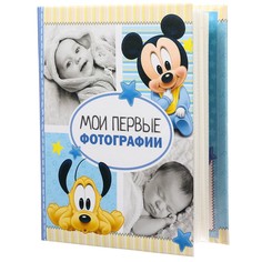 Фотоальбом на 100 фото в твердой обложке Disney