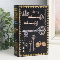 Шкатулка-книга дерево, кожзам No Brand