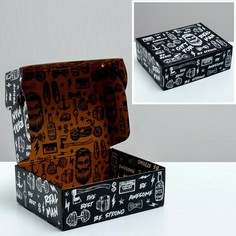 Коробка двухсторонняя складная Дарите Счастье