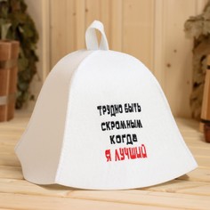Шапка No Brand