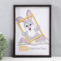 Фоторамка пластик 21х30 см 4 серия, темно-шоколадный Keep Memories