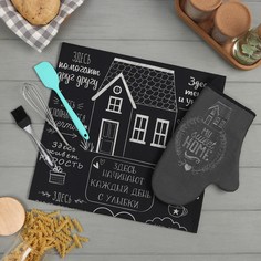 Набор подарочный полотенце варежка прихватка кисть лопатка венчик Этель