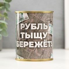 Копилка-банка металл No Brand