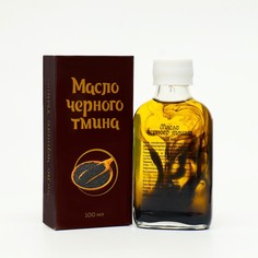 Масло черного тмина, 100 мл No Brand
