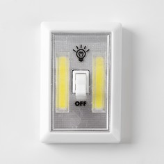 Фонарь-светильник Мастер К.