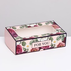 Коробка складная с окном под зефир for you, 25 х 15 х 7 см No Brand