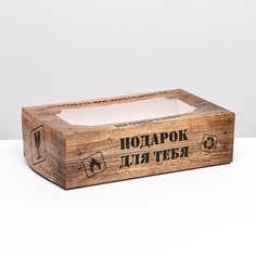 Коробка складная с окном под зефир No Brand