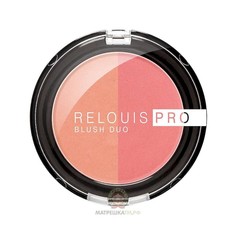 Румяна компактные relouis pro blush duo