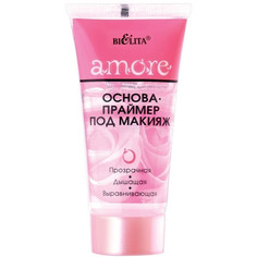 Основа-праймер под макияж amore 30 мл Белита