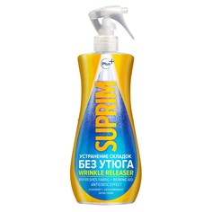 Спрей-кондиционер с функцией глажения Suprim