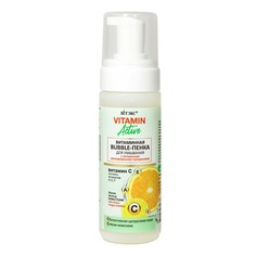 Bubble-пенка для умывания vitamin Витекс