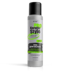 Лак для волос keratin pro style Витекс