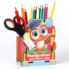 Органайзер для канцелярии No Brand