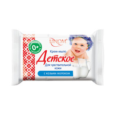 Крем-мыло детское "для чувствительной Linom