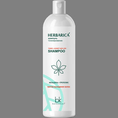 Шампунь herbarica тонизирование Bel Kosmex