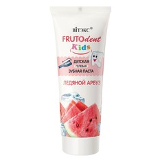 Детская зубная паста frutodent kids Витекс