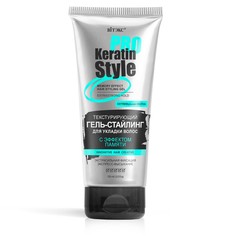 Гель-стайлинг keratin pro style для Витекс