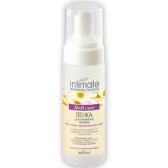 Пенка для интимной гигиены intimate Белита