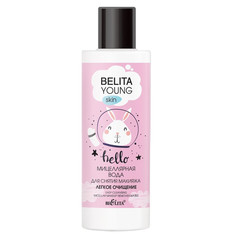 Вода для снятия макияжа belita young Белита