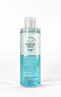 Лосьон volcanic mineral water 200 мл Мастиж Групп