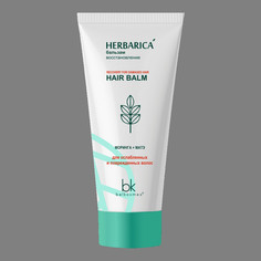 Бальзам herbarica восстановление Bel Kosmex