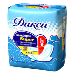 Прокладки гигиенические &quot;комфорт супер Дикси