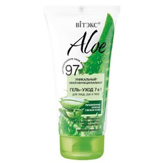 Гель-уход aloe многофункциональный 7в1 Витекс
