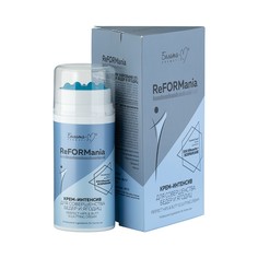 Крем-интенсив для совершенства бедер и