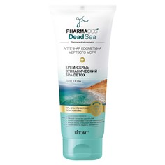 Крем-скраб для тела pharmacos dead sea Витекс