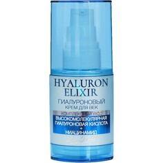 Крем для век hyaluron elixir LIV Delano