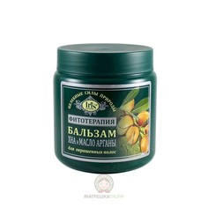 Бальзам фитотерапия хна и масло арганы Iris Cosmetic