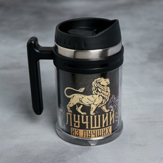 Термокружка Командор