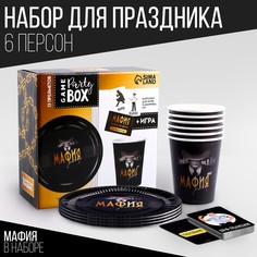 Набор бумажной посуды Страна Карнавалия