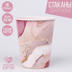 Стакан бумажный Страна Карнавалия