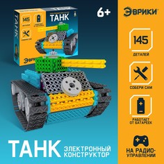 Электронный конструктор ЭВРИКИ