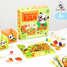 Настольная игра ЛАС ИГРАС
