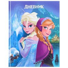 Дневник школьный, 1-11 класс в твердой обложке, 40 л, холодное сердце Disney
