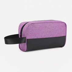 Косметичка на молнии, цвет сиреневый No Brand