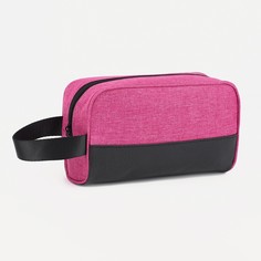 Косметичка на молнии, цвет розовый No Brand