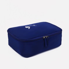 Косметичка дорожная на молнии, цвет синий No Brand