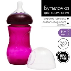 Бутылочка для кормления, natural, 260 мл., +6мес., широкое горло 50мм, цвет розовый Mum&Baby