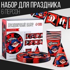 Набор бумажной посуды Страна Карнавалия