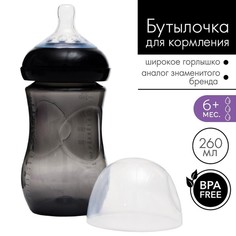 Бутылочка для кормления, natural, 260 мл., +6мес., широкое горло 50мм, цвет черный Mum&Baby