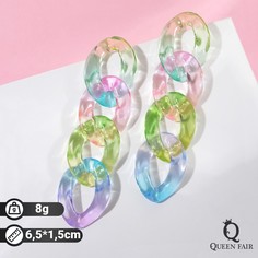 Серьги пластик Queen Fair